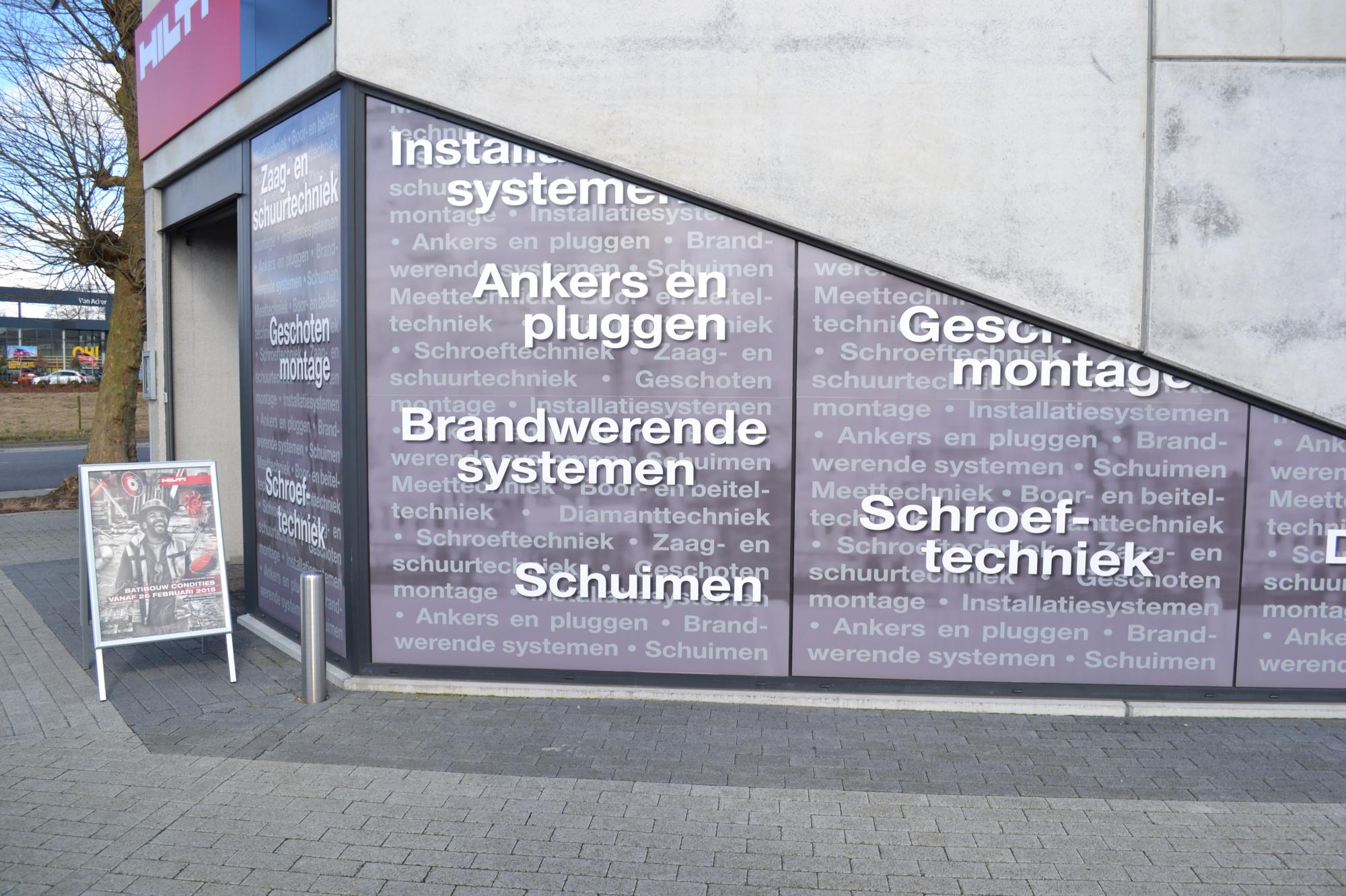 dsc_0308 Hilti Lokeren